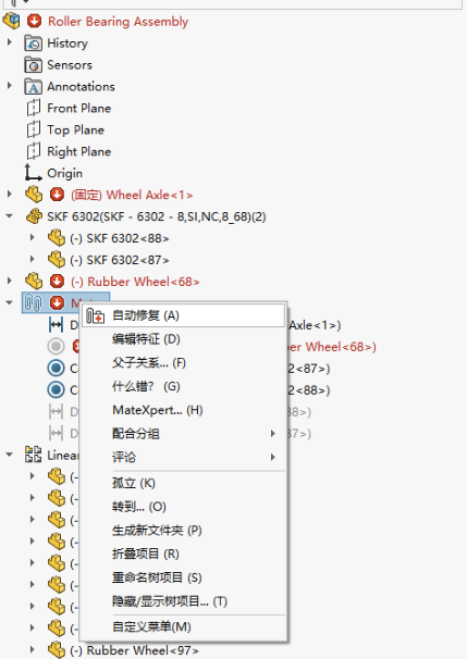 softImg\solidworks\c91175ef-4cb7-4393-9573-4079dcd35244.jpg 